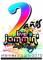ANIVERSARIO LIVE JAMMIN