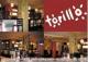 Pub Torillo